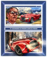 Block "Ferrari". Mosambik.