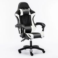 Neue Ergonomischer Gaming-Stuhl – Schwarz-Weiss