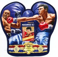 Block "Muhammad Ali". Salomonen.