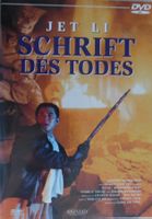 Jet Li - Schrift des Todes
