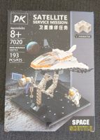DK Bausteine Space Shuttle Mars Research Shuttle No. 7020