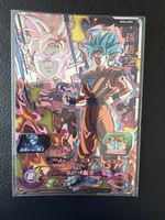Son Goku MM4-CP3 Super Dragon Ball Heroes Holo Japanisch