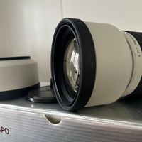 Objektiv Mamiya APO 200mm f/2.8 A