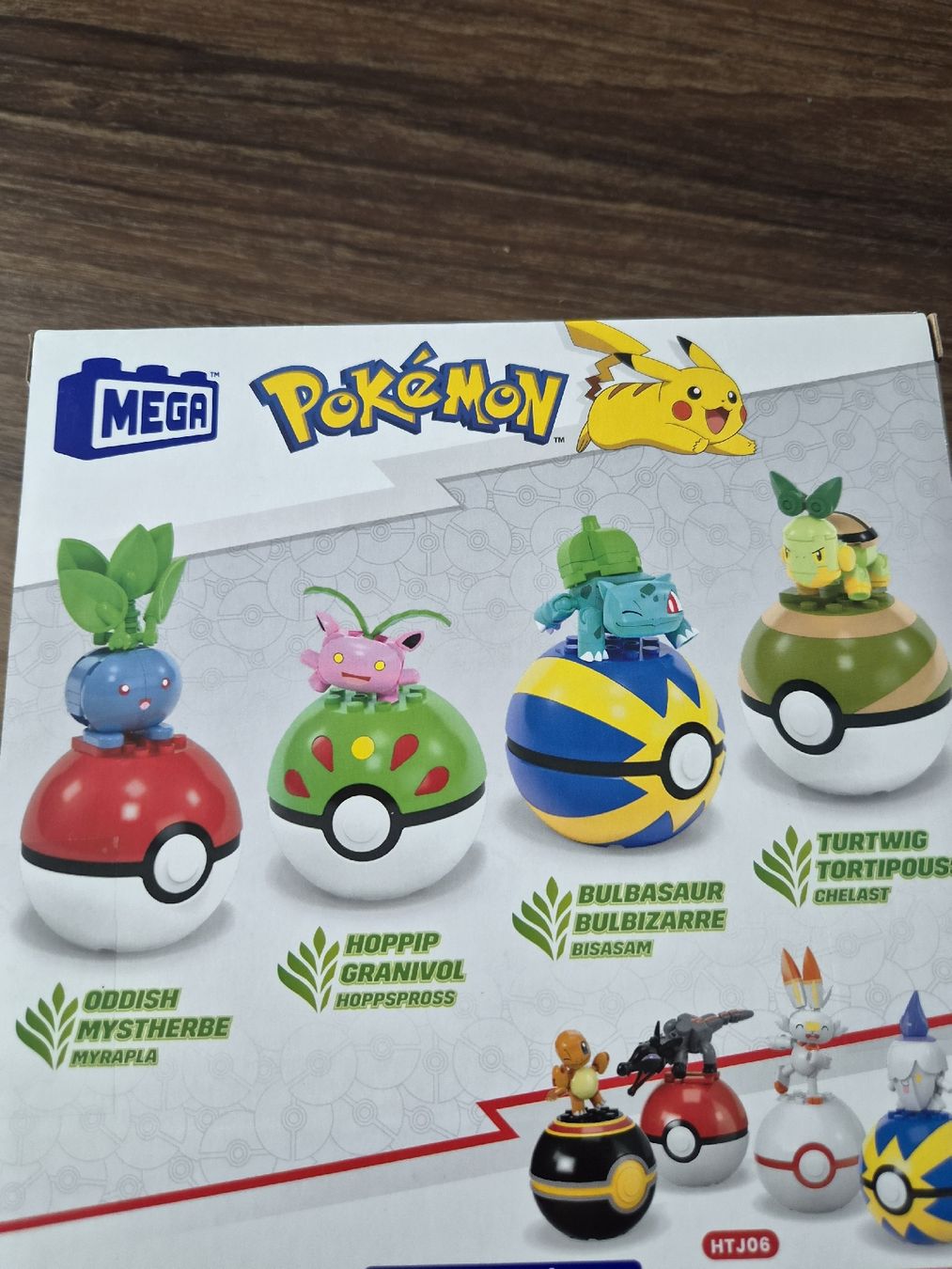 Mega Kit di costruzioni: Mega Construx Pokémon Pflanzen - Typ  Trainer Team NEU – Nuovo e nell'imballaggio originale da Altishofen venduto da tammy05 5