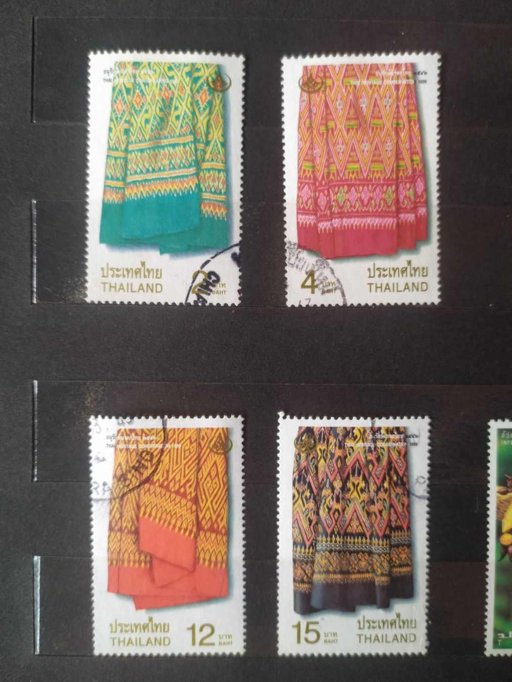 Tutti i francobolli: Thailand - Heritage 1999 – Usato da Villars-sur-Glâne venduto da MiguelDelgado
