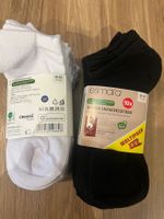 Damen Sneakersocken Esmara Gr. 39-42, 10 Paar, Neu!