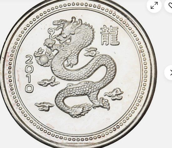 Toutes les monnaies: piece Dragon année 2010 Argent – Neuf (Voir description) à Gals par Vivelesencheres 1
