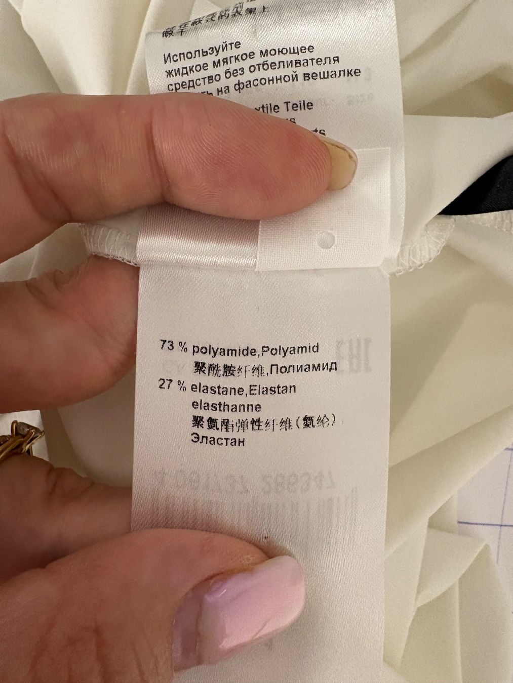 Marc Cain Camicette: Marc Cain Sport Stretch Bluse Gr. 38 creme  langarm – Nuovo (secondo la descrizione) da Regensdorf venduto da secondchancefashion 5