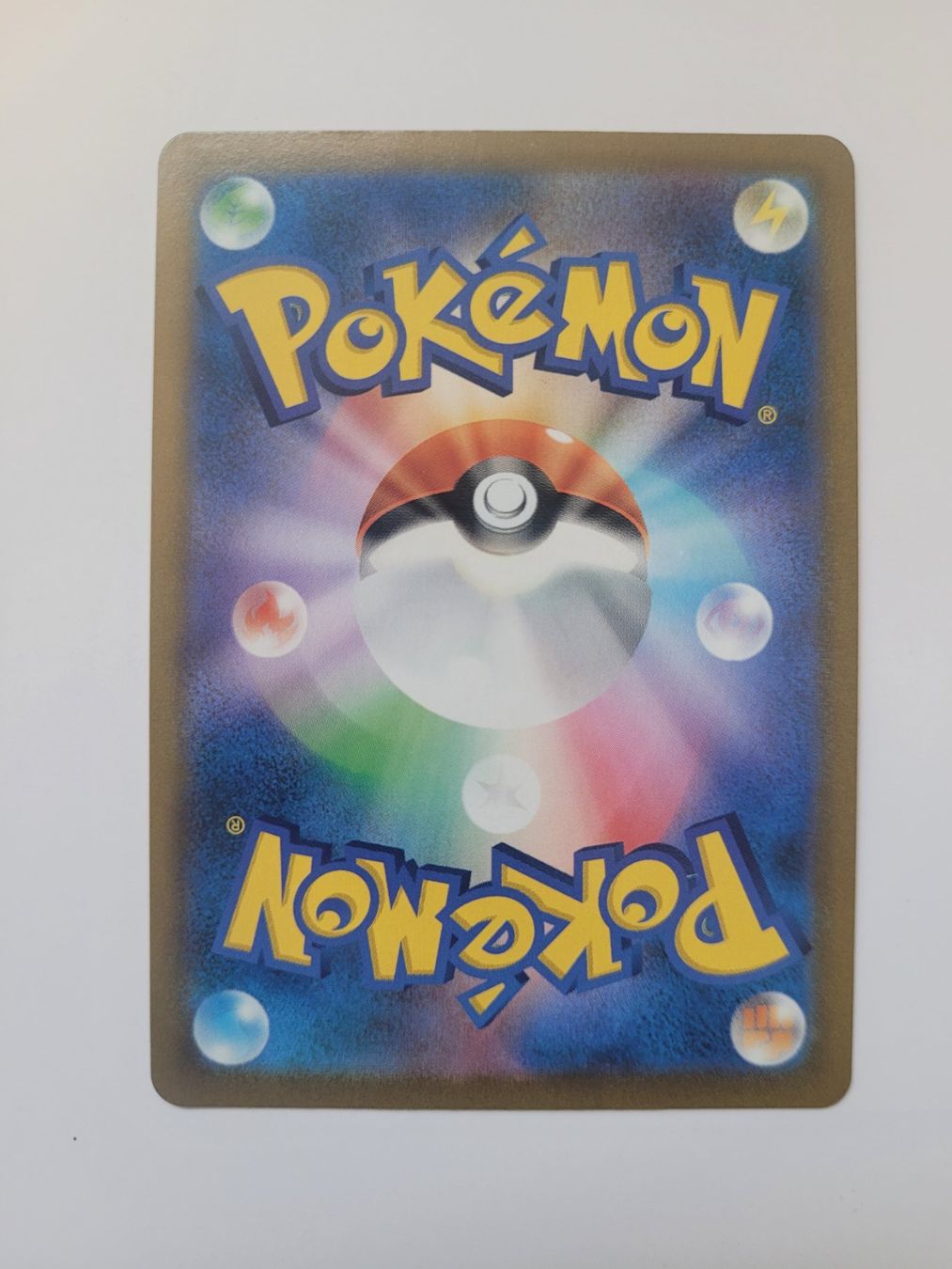 Pokémon Carte collezionabili: Pokemon TCG Druddigon s8b 209/184 CHR JP – Usato da Münchenstein venduto da new_akiba_store 1