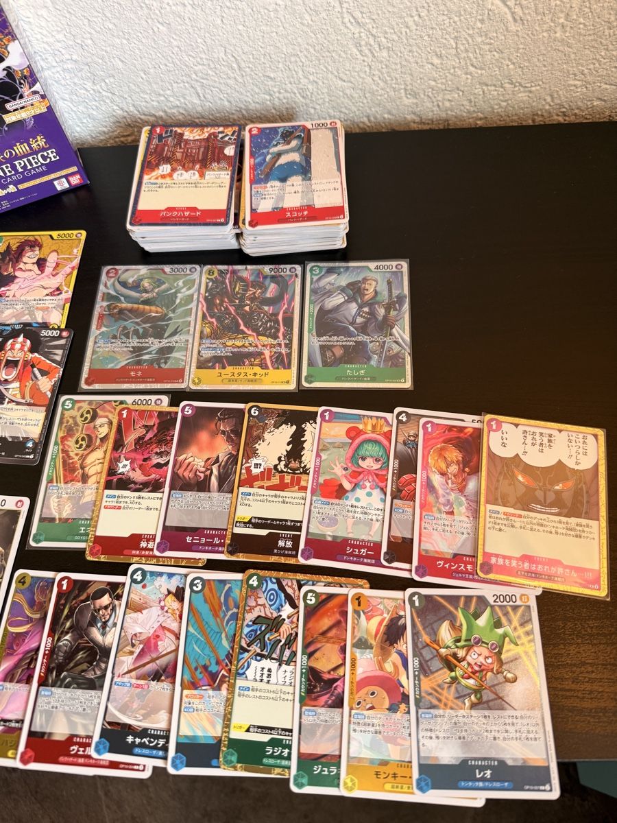 Bandai Carte collezionabili: One Piece OP10 div. Karten – Usato da Brunnen venduto da Lucagt86 2