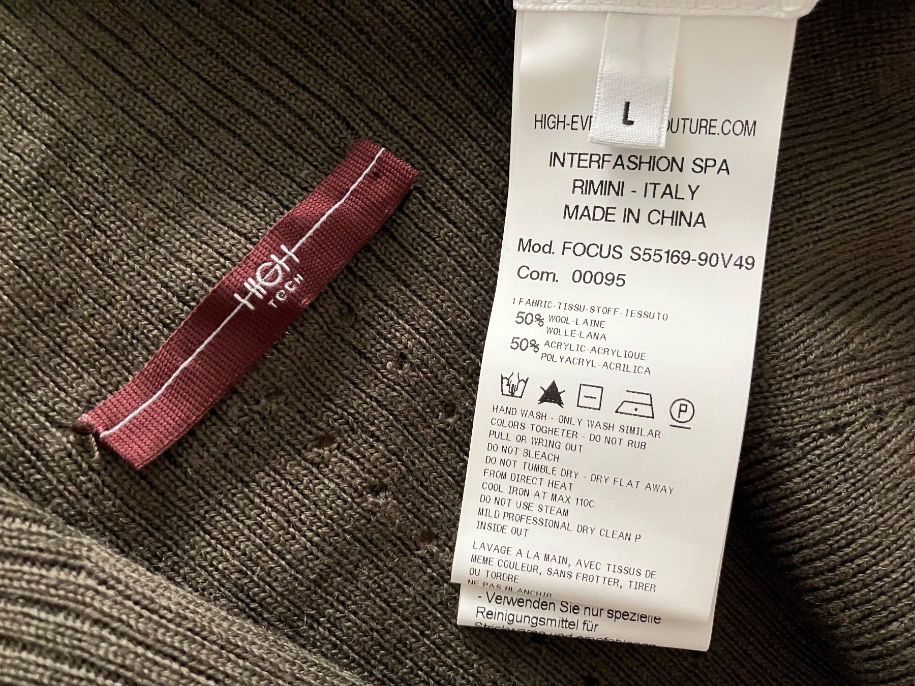 High Jacken: NEU HIGH Strick Jacke Gr. M (L) – Neu (gemäss Beschreibung) aus Windisch von Lyudmila01 8
