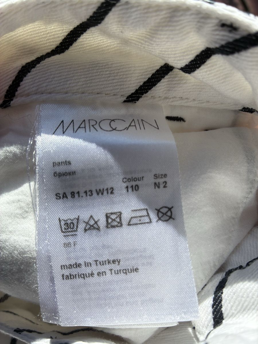Pantaloni: Marccain Hose Damen  – Usato da Laupen BE venduto da ole_l8gg 2