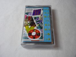 MC Kassette Pop Rock - Bravo Hits 11