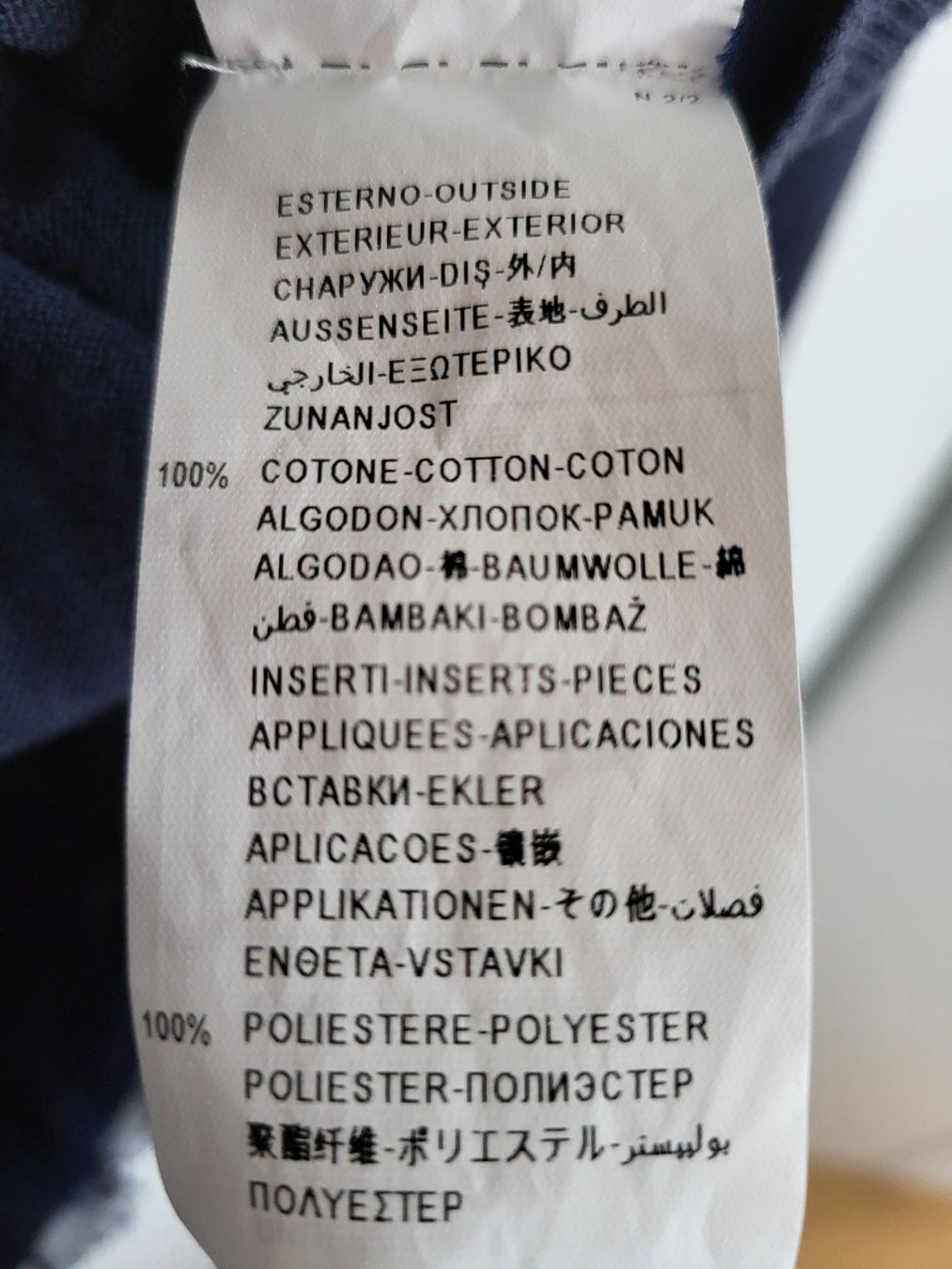 Sisley Maglioni & Felpe: Sisley Damen Pullover, Gr. S - Blau, Baumwolle – Usato da Baar venduto da clar6 9