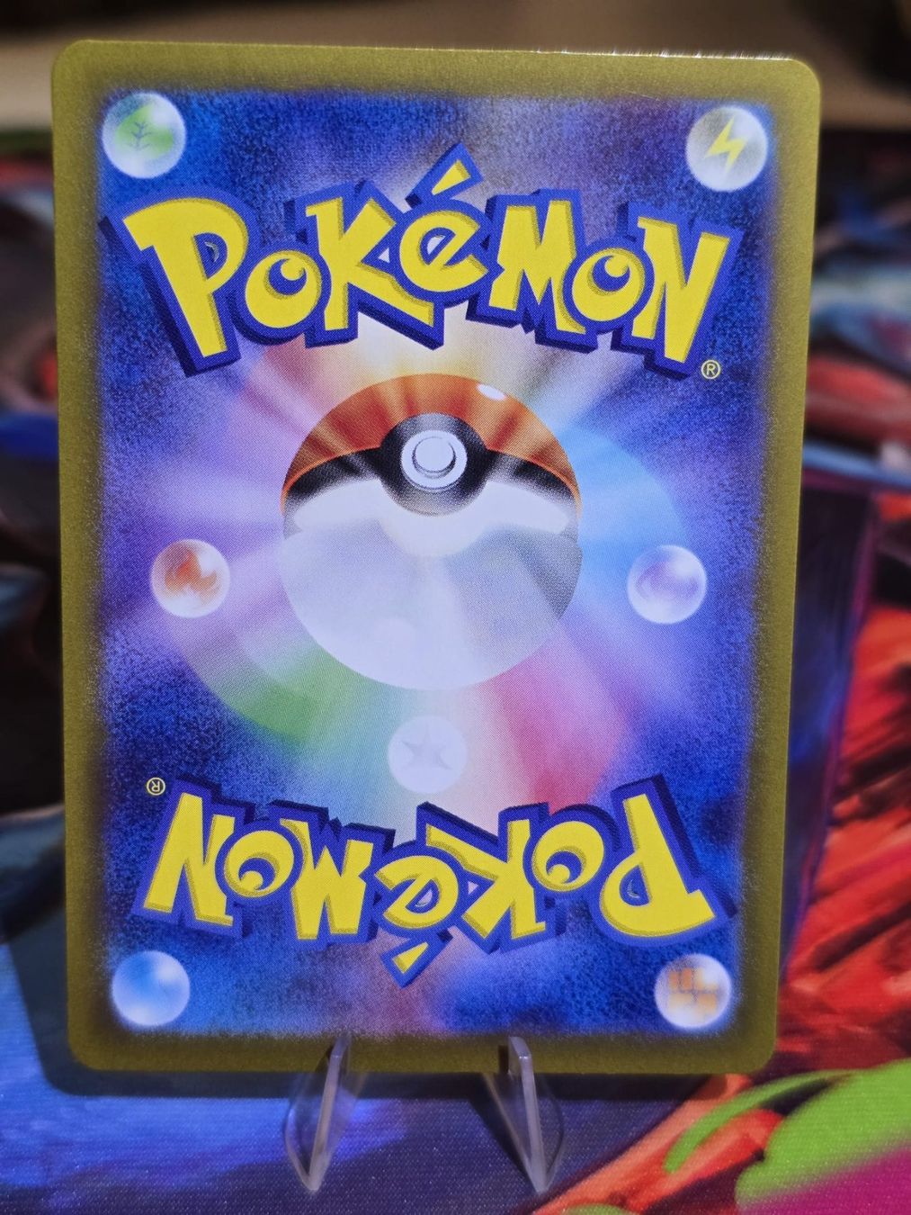 Pokémon Carte collezionabili: Terapagos ex (sv7 130) – Usato da Reinach AG venduto da AkuyakuTCG 1