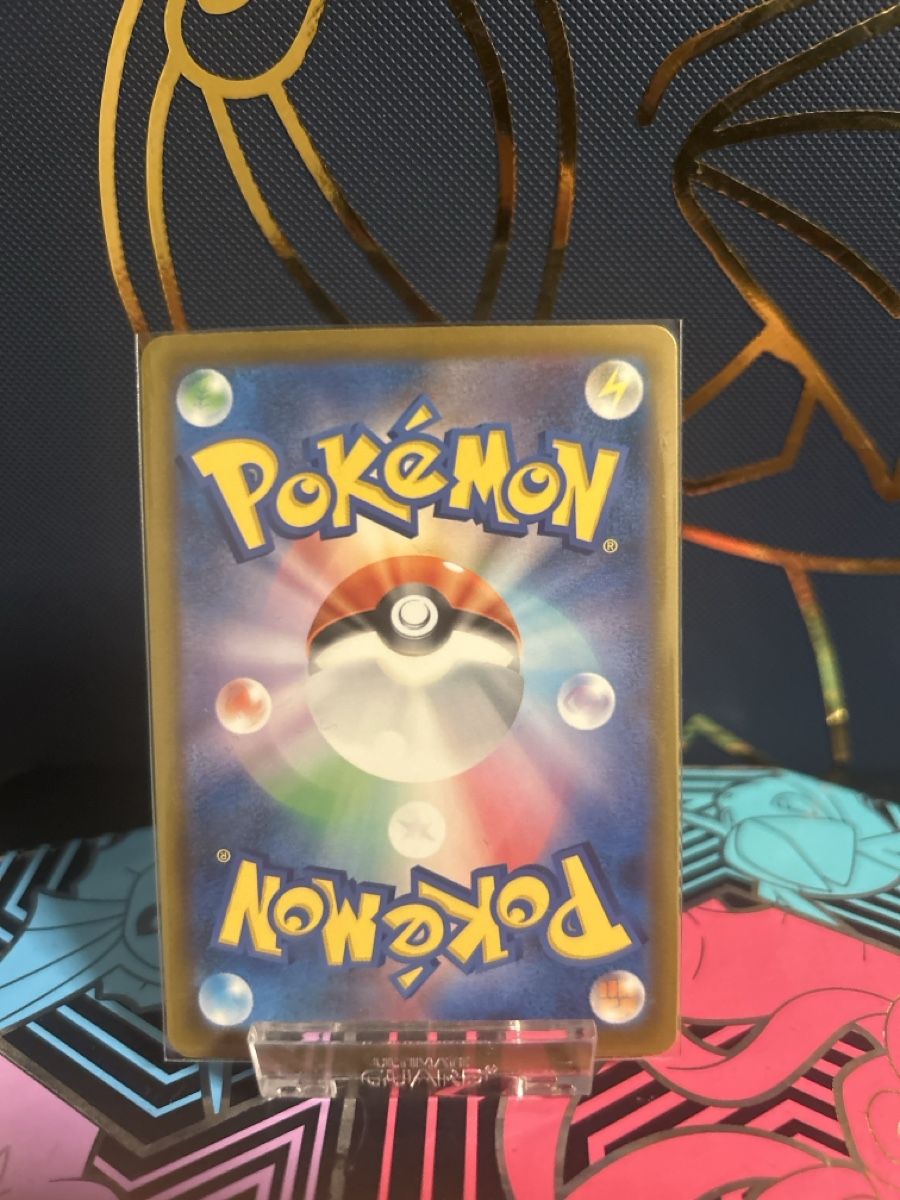 Pokémon Carte collezionabili: Armarouge (m5 083) JP – Nuovo (secondo la descrizione) da Thun venduto da ken2009 1