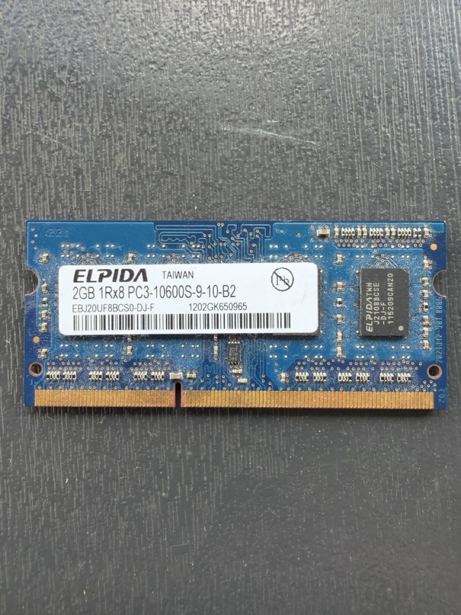 Memoria / RAM: Elpida 2GB PC3-10600S-9-10-B2 – Usato da Luc (Ayent) venduto da LUCCITY
