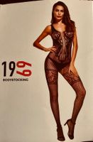 Sexy BodyStocking 1969-Spezielles Valentinstagsangebot💝