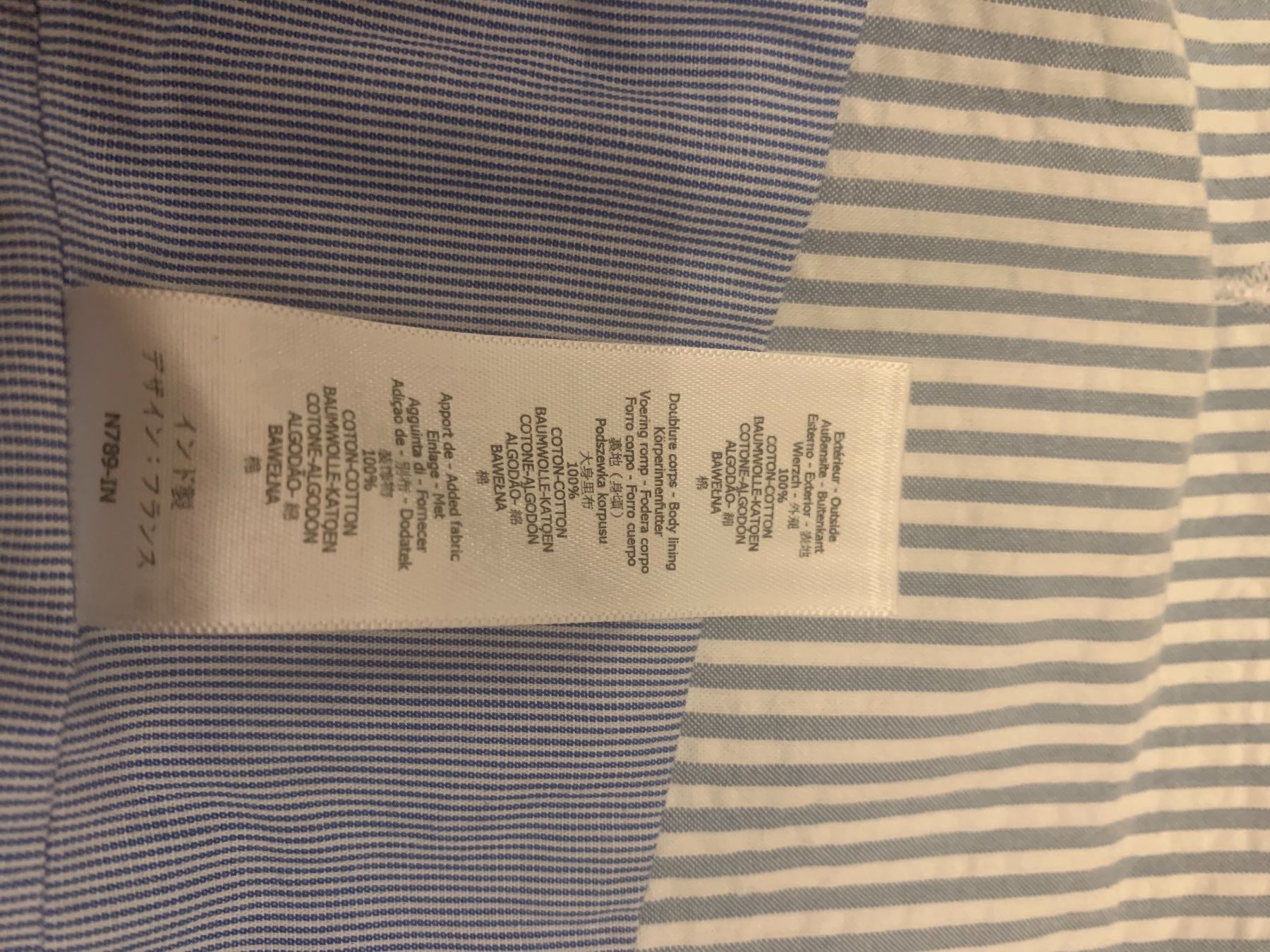 Kostüme: Anzugsset / Costume Petit Bateau 104cm – Gebraucht aus Zürich von Alex.Zurich 3