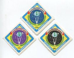 Briefmarken "Meteorologie". Dominikanische Republik