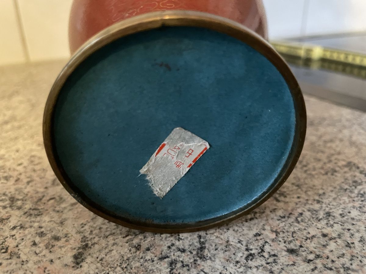 Vasi & Recipienti: Chinesische Vase aus Messing – Usato da Flawil venduto da Naphtali 5