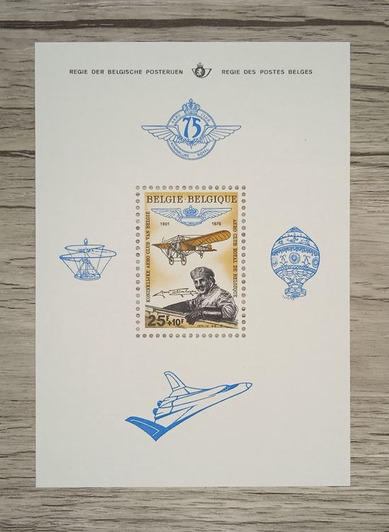 E35 Bloc Timbre Belgique 1976 Theme Aviation (Gebraucht) in Cousset für ...