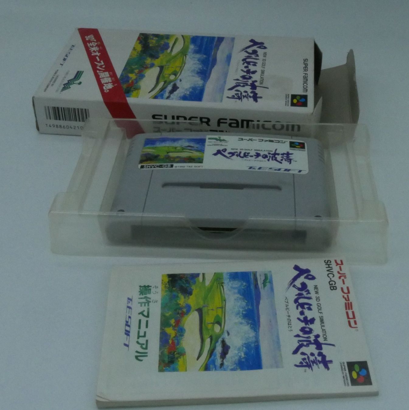 Nintendo Spiele: New 3 D Golf Simulation SNES jap – Gebraucht aus Genève von Cardtreasure 1