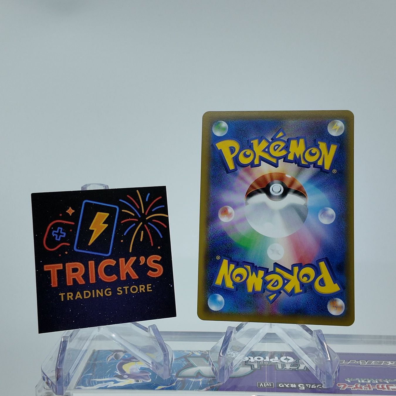 Pokémon Sammelbilder & Trading cards:  Pokémon Salamence V SR S3 Infinity Zone JPN  – Gebraucht aus Wettswil von TricksTradingStore 1