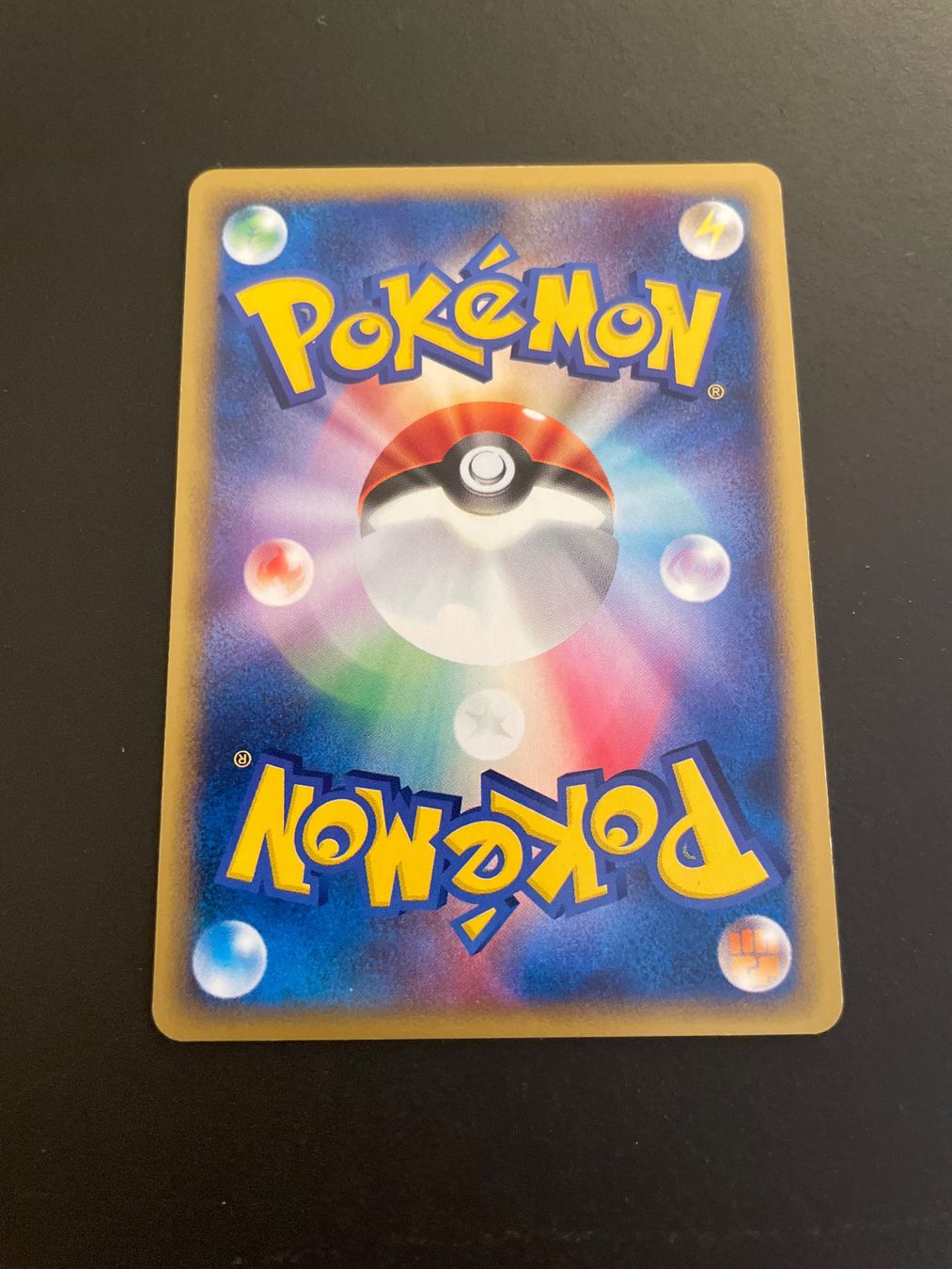 Pokémon Carte collezionabili: Ledyba 005/088 E4 Split Earth 1st Edition – Usato da Zürich venduto da pokemon_cards 1