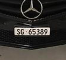 Autonummer Kontrollschild SG