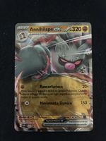 POKEMON CARDS ANNIHILAPE EX PROMO # 32