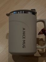 Becher mit Teeeinsatz, beige/grau