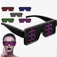 Party Brille LED rot oder blau mit 8 animierten Motiven  NEU