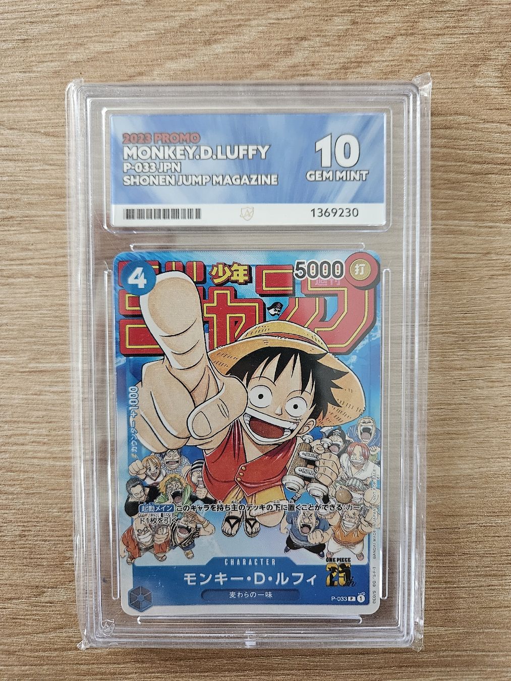 Bandai Carte collezionabili: One Piece Promo P-033 Ace10 – Nuovo e nell'imballaggio originale da Rudolfstetten venduto da KingArabi