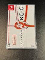 Q and Q2 Physical Edition Nintendo Switch Neu