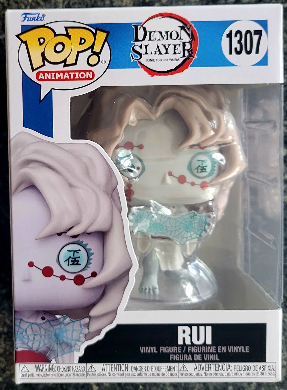 Funko Statuette: Funko Pop Demon Slayer  Rui – Nuovo e nell'imballaggio originale da Montet (Glâne) venduto da KOADA