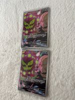 Cynthia's Spiritbomb 244, 2x English NM - Ascended Heroes