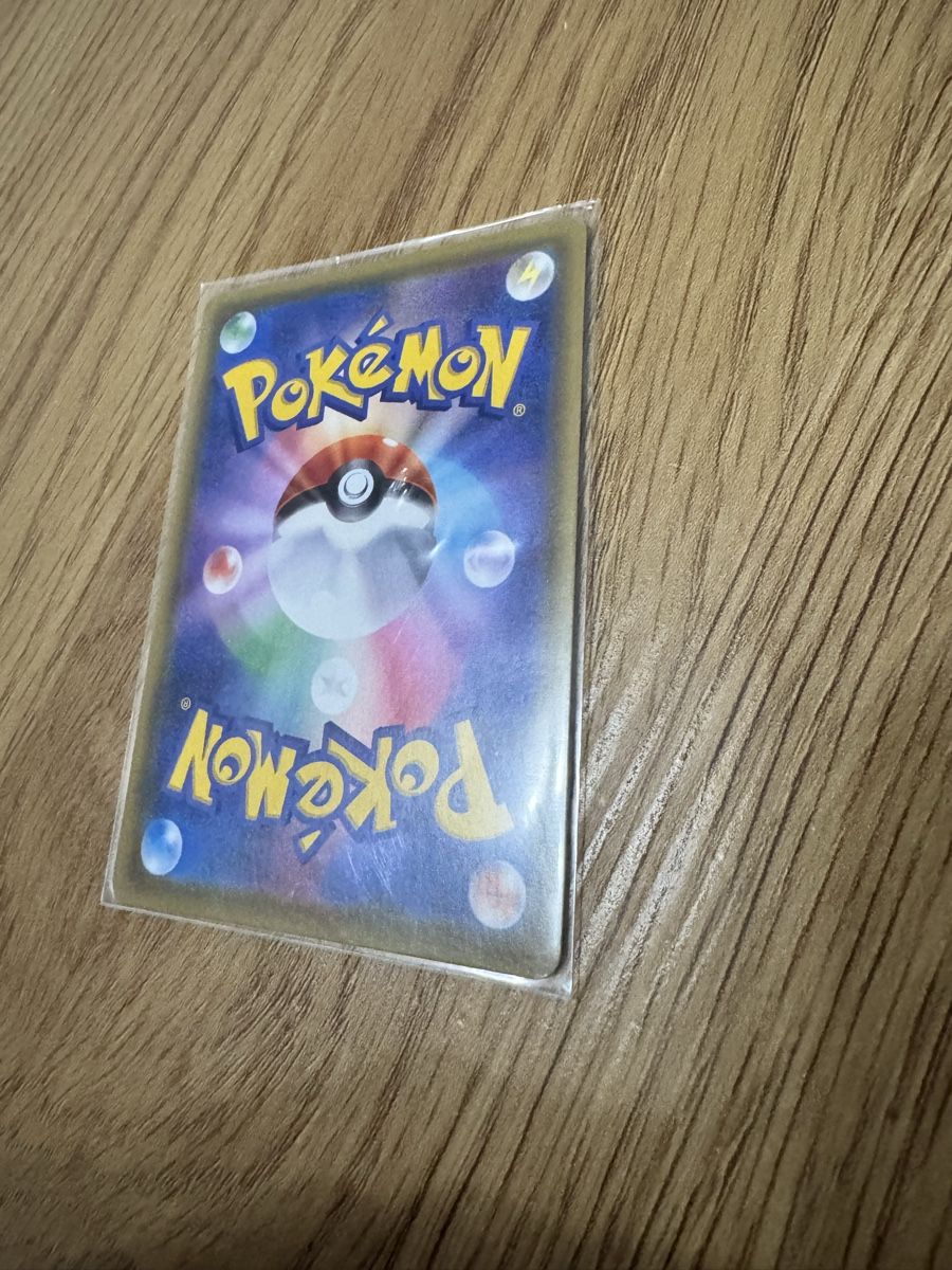 Pokémon Sammelbilder & Trading cards: Carte Pokémon Rayquaza – Gebraucht aus geneve von Besko87 3