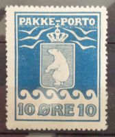 GRØNLAND 1905: Ours polaire 10 øre *, dentelé 12
