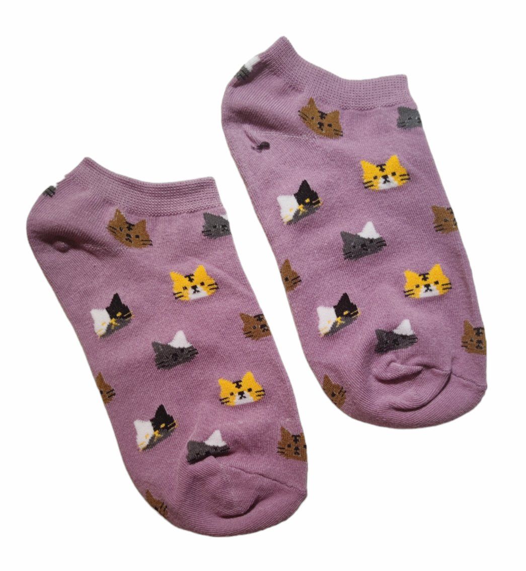 Calze: Sneaker-Socken Cats / Katzen – Nuovo e nell'imballaggio originale da Zürich venduto da amysmith