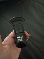 Nikon DR-5 Sucherokular - Top Zustand - Sofort Verfügbar!