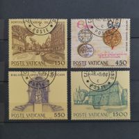 Vatikan Briefmarken Serie kultur. Institution, 1984, Ersttag