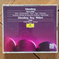 Schönberg: Gurre-Lieder