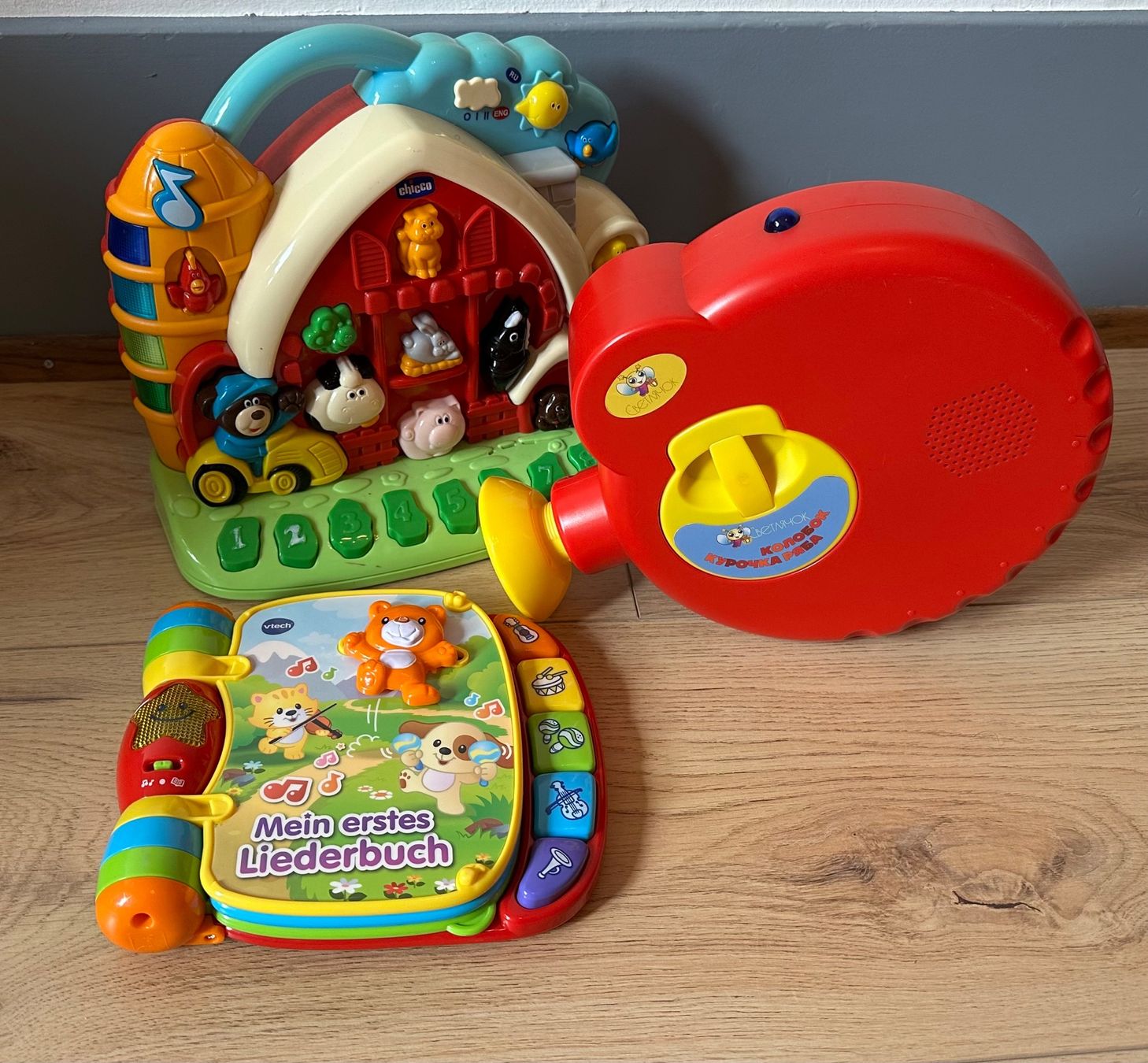 Giocattoli: Kinder SpielSet – Usato da Zürich venduto da Lena.17