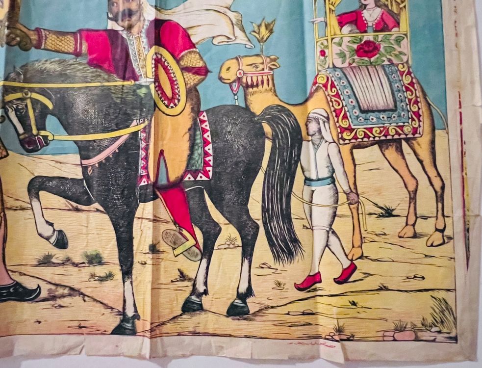 Antarah ibn Shaddad und Abla Poster Holzschnitt Kaufen auf Ricardo