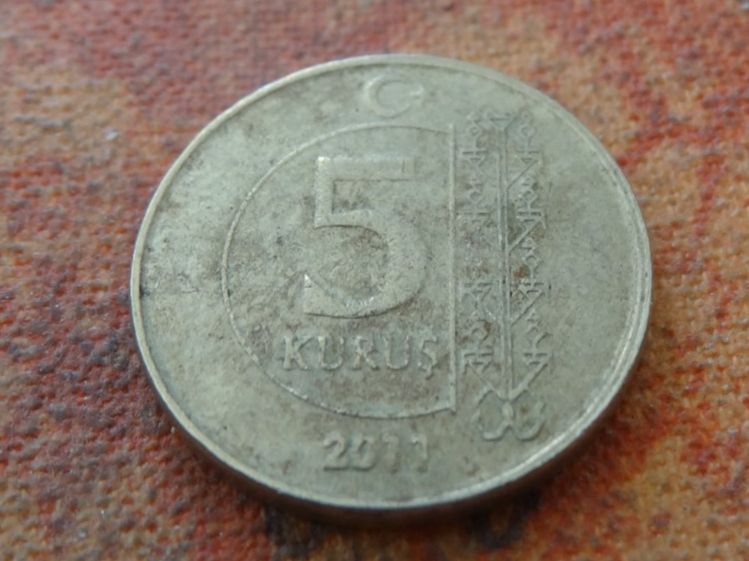 Alle Münzen: TURQUIE  5 Kurus  2011 – Gebraucht aus Romanel-sur-Lausanne von Swift13