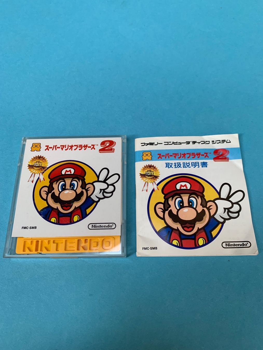 Nintendo Giochi: Famicom Disk System / Super Mario Bros. 2 / JAP – Usato da Kölliken venduto da sergesellsretro 2