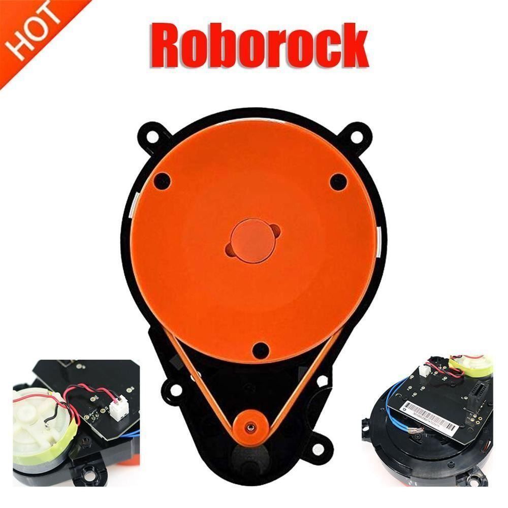 Aspirapolveri & Accessori: Roborock S50 Motor Laser Teile – Nuovo e nell'imballaggio originale da Malans GR venduto da BUYBEST-Schweiz