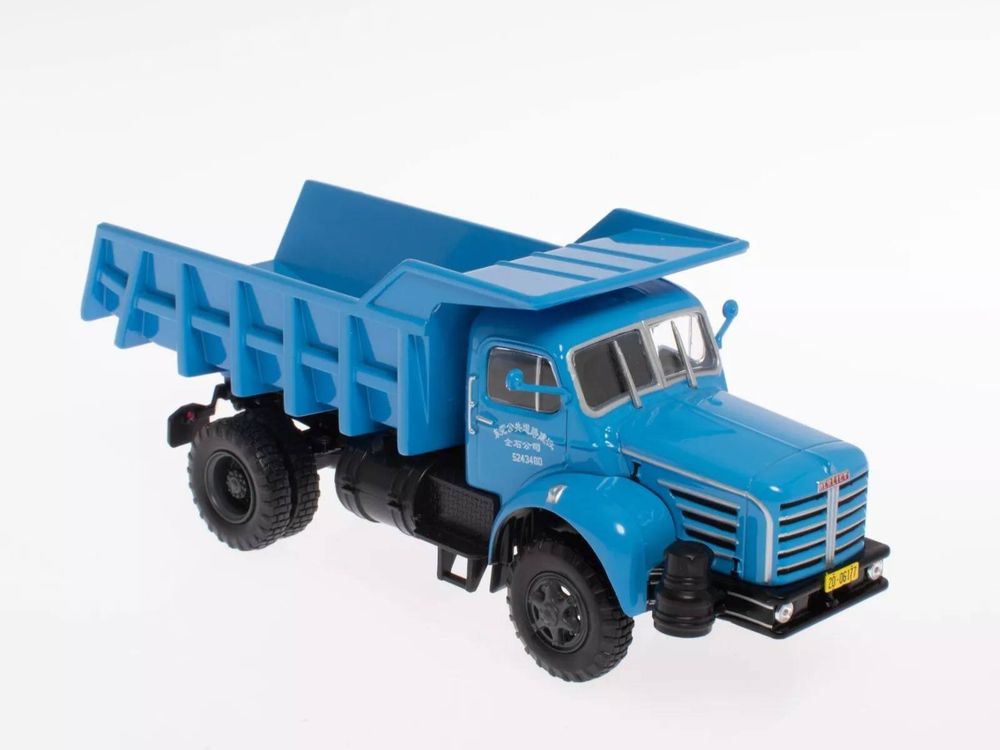 Berliet GLM 10 benne de chantier 1/43 (Gebraucht) in für CHF 10 - mit
