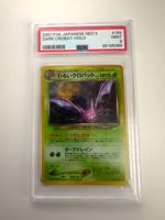 Pokémon Dark Crobat Holo Neo 4 – PSA 9 (Japanisch 2001)